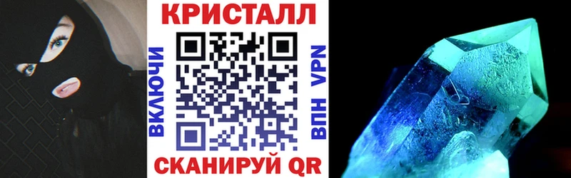 площадка формула  Старая Купавна  Амфетамин Розовый 