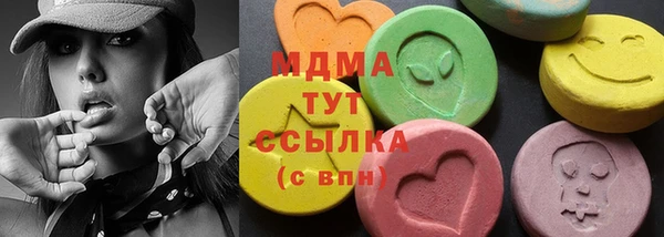 крисы Алексин