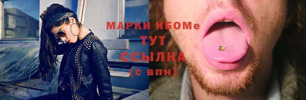 меф Алзамай