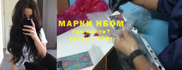 круглые Абдулино