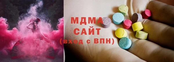 меф Алзамай