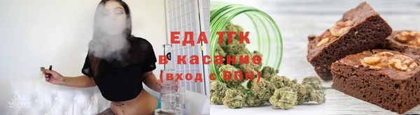круглые Абдулино