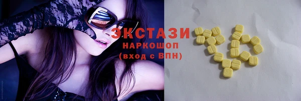 jwh Алексеевка