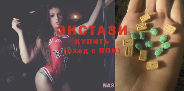 крисы Алексин