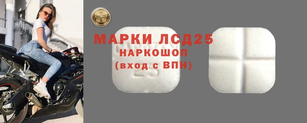 круглые Абдулино