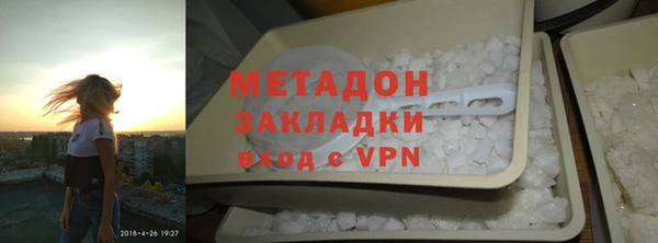 марки lsd Абинск