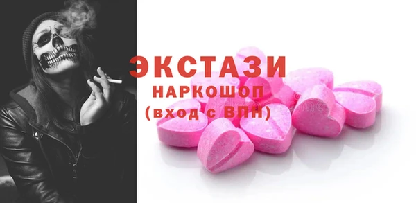 jwh Алексеевка