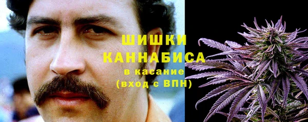 марки lsd Абинск