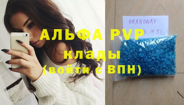 jwh Алексеевка