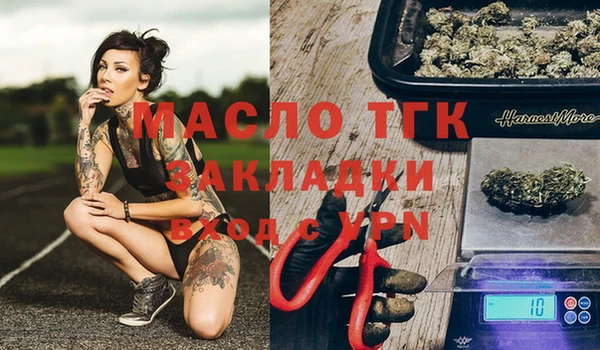 марки lsd Абинск