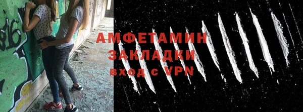 марки lsd Абинск
