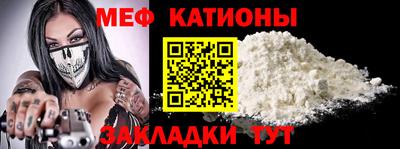 героин Кунгур
