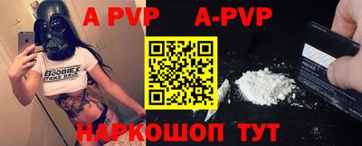 героин Кунгур