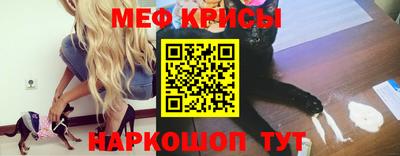 эйфоретик Кулебаки