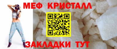 героин Кунгур