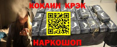 эйфоретик Кулебаки