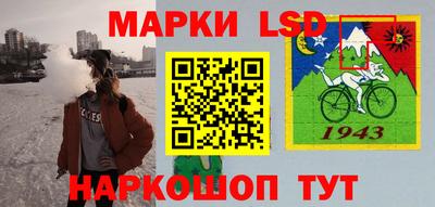 эйфоретик Кулебаки