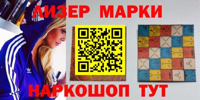 эйфоретик Кулебаки