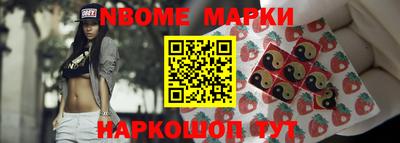 эйфоретик Кулебаки