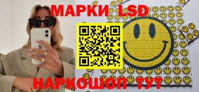 эйфоретик Кулебаки