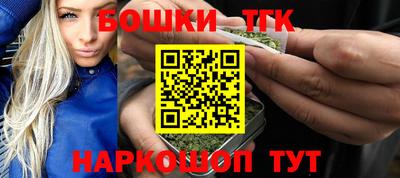 эйфоретик Кулебаки