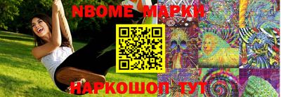 соль ск Кудрово