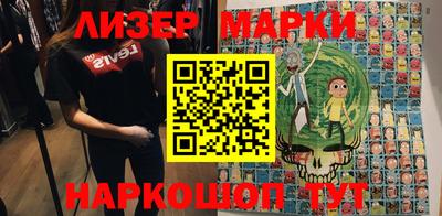 эйфоретик Кулебаки