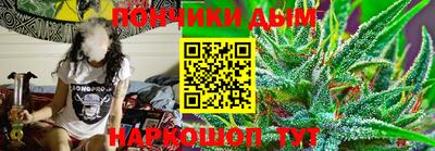 MESCALINE Кумертау