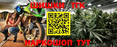 эйфоретик Кулебаки