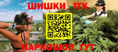 героин Кунгур