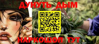 эйфоретик Кулебаки