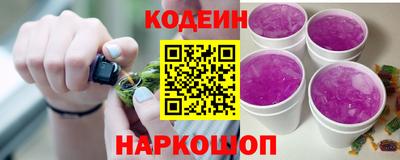 героин Кунгур