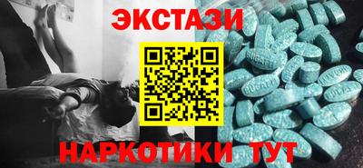 героин Кунгур