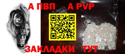 MESCALINE Кумертау