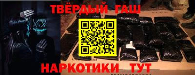 MESCALINE Кумертау
