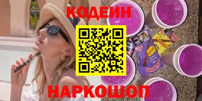 индика Кудымкар