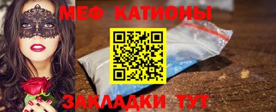 эйфоретик Кулебаки
