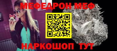 героин Кунгур