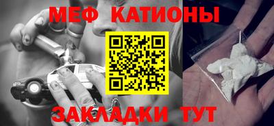 героин Кунгур