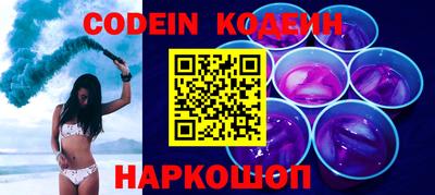 метадон Кузнецк