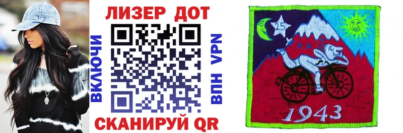 Марки N-bome 1,5мг  mega tor  Старая Купавна  продажа наркотиков 