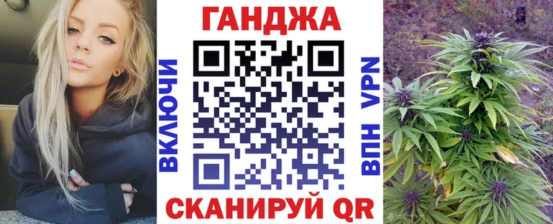 Марихуана MAZAR  OMG рабочий сайт  Старая Купавна  купить  сайты 